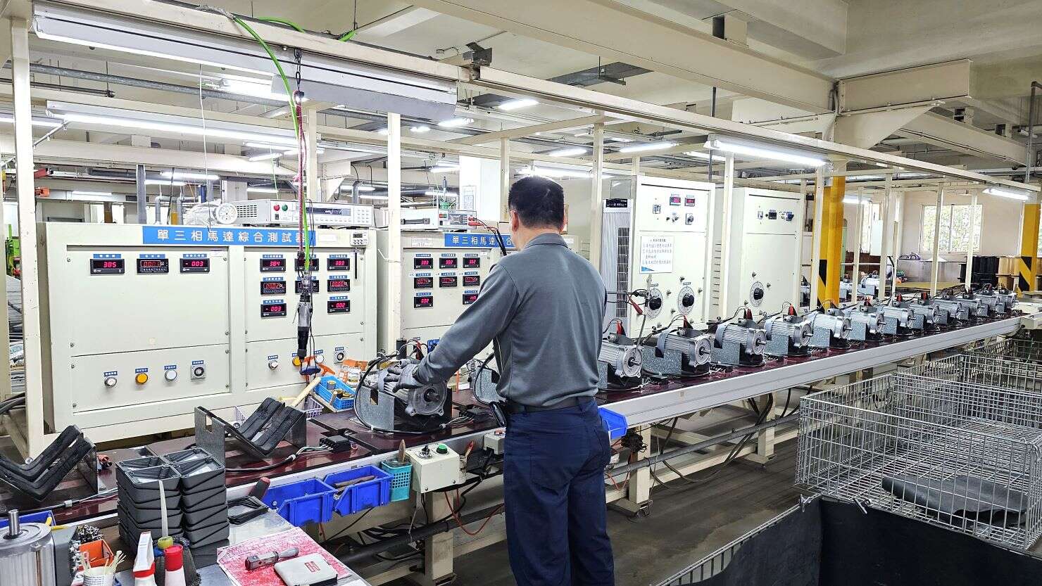 裝配線與自動測試
